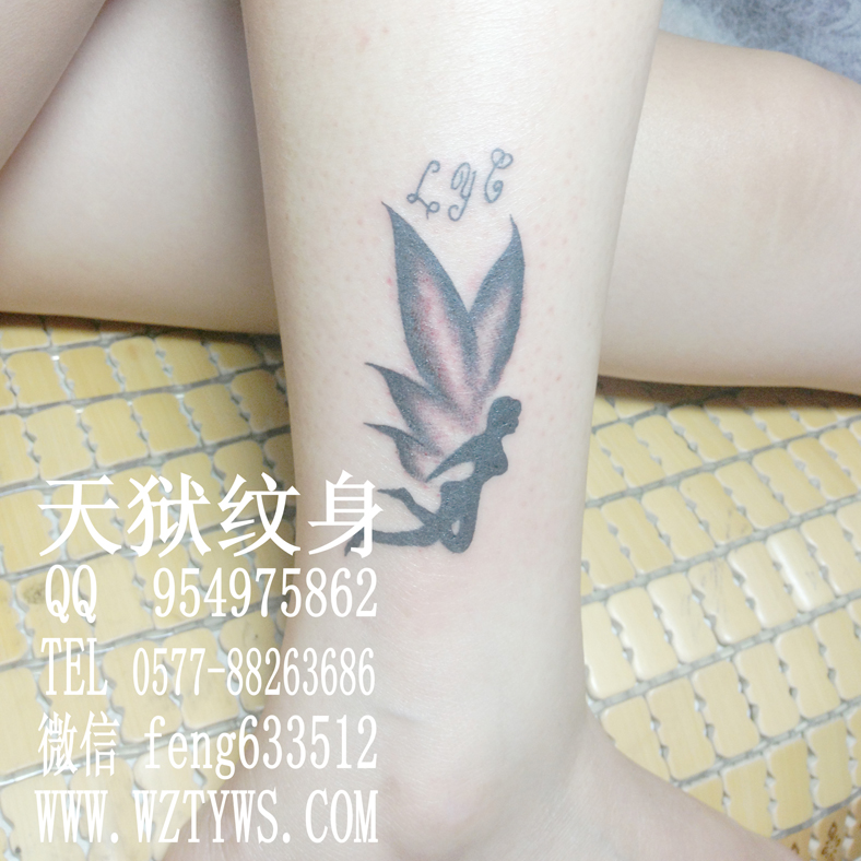 温州天狱纹身，天使纹身，112