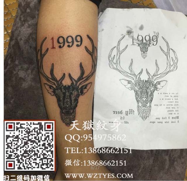 麋鹿纹身